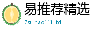 2025新澳门2025免费原料而2025年正版资料免费最新版本